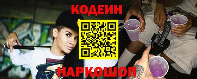 MDMA Premium VHQ Заволжье