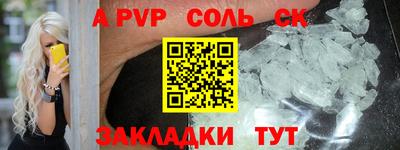 MDMA Premium VHQ Заволжье