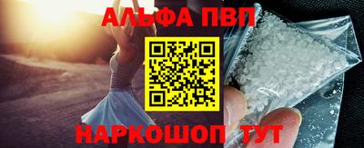 MDMA Premium VHQ Заволжье
