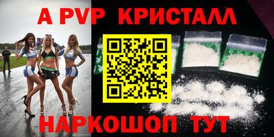 дистиллят марихуана Заводоуковск