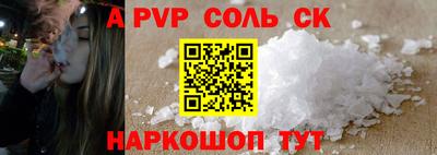 MDMA Premium VHQ Заволжье