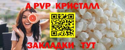 дистиллят марихуана Заводоуковск