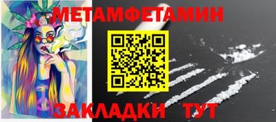 ECSTASY Жуковский