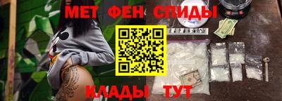 MDMA Premium VHQ Заволжье