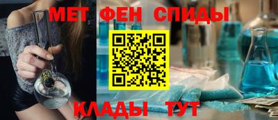 MDMA Premium VHQ Заволжье