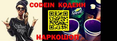MDMA Premium VHQ Заволжье