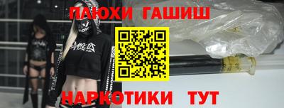 MDMA Premium VHQ Заволжье