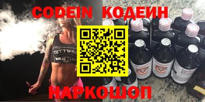 MDMA Premium VHQ Заволжье