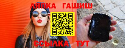ECSTASY Жуковский