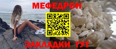 MDMA Premium VHQ Заволжье